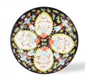 CHINESE FAMILLE NOIR CHARGER W