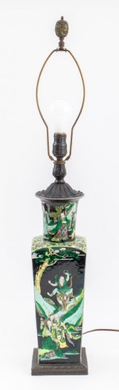 CHINESE FAMILLE NOIR PORCELAIN