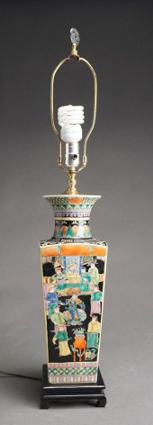CHINESE FAMILLE NOIR PORCELAIN