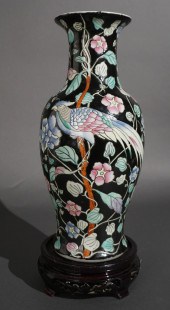 CHINESE FAMILLE NOIR PORCELAIN