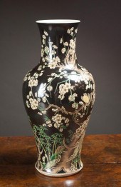 CHINESE FAMILLE NOIR PORCELAIN