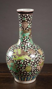 CHINESE FAMILLE NOIR PORCELAIN