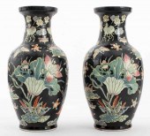 CHINESE FAMILLE NOIR PORCELAIN