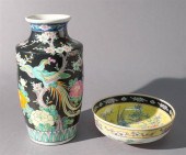 CHINESE FAMILLE NOIR VASE AND
