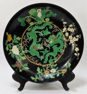 CHINESE FAMILLE NOIRE INCISED