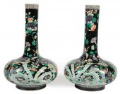 CHINESE FAMILLE NOIRE PORCELAI