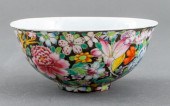 CHINESE FAMILLE NOIRE PORCELAI