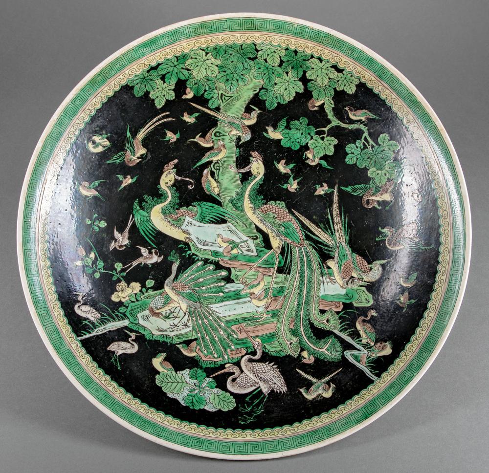 CHINESE FAMILLE NOIRE PORCELAIN
