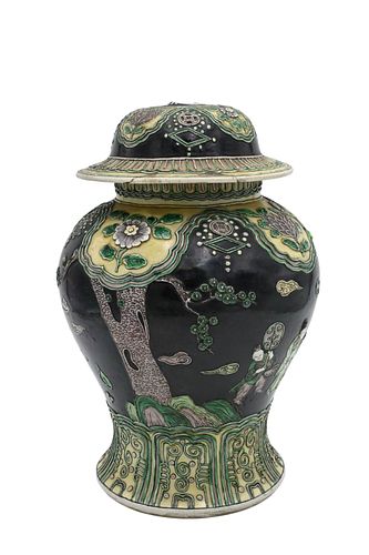 CHINESE FAMILLE NOIRE PORCELAIN
