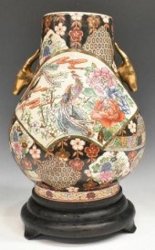 CHINESE FAMILLE NOIRE PORCELAI