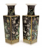 CHINESE FAMILLE NOIRE PORCELAI