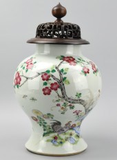 CHINESE FAMILLE ROS JAR & COVE