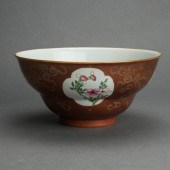 CHINESE FAMILLE ROSE AND CAFE-