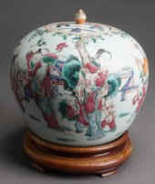 CHINESE FAMILLE ROSE AND CALED