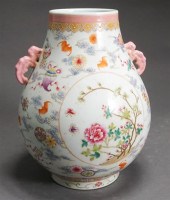 CHINESE FAMILLE ROSE AND FAMIL