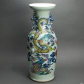 CHINESE FAMILLE ROSE AND UNDER