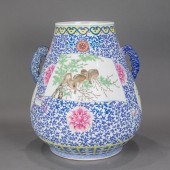 CHINESE FAMILLE ROSE AND UNDER