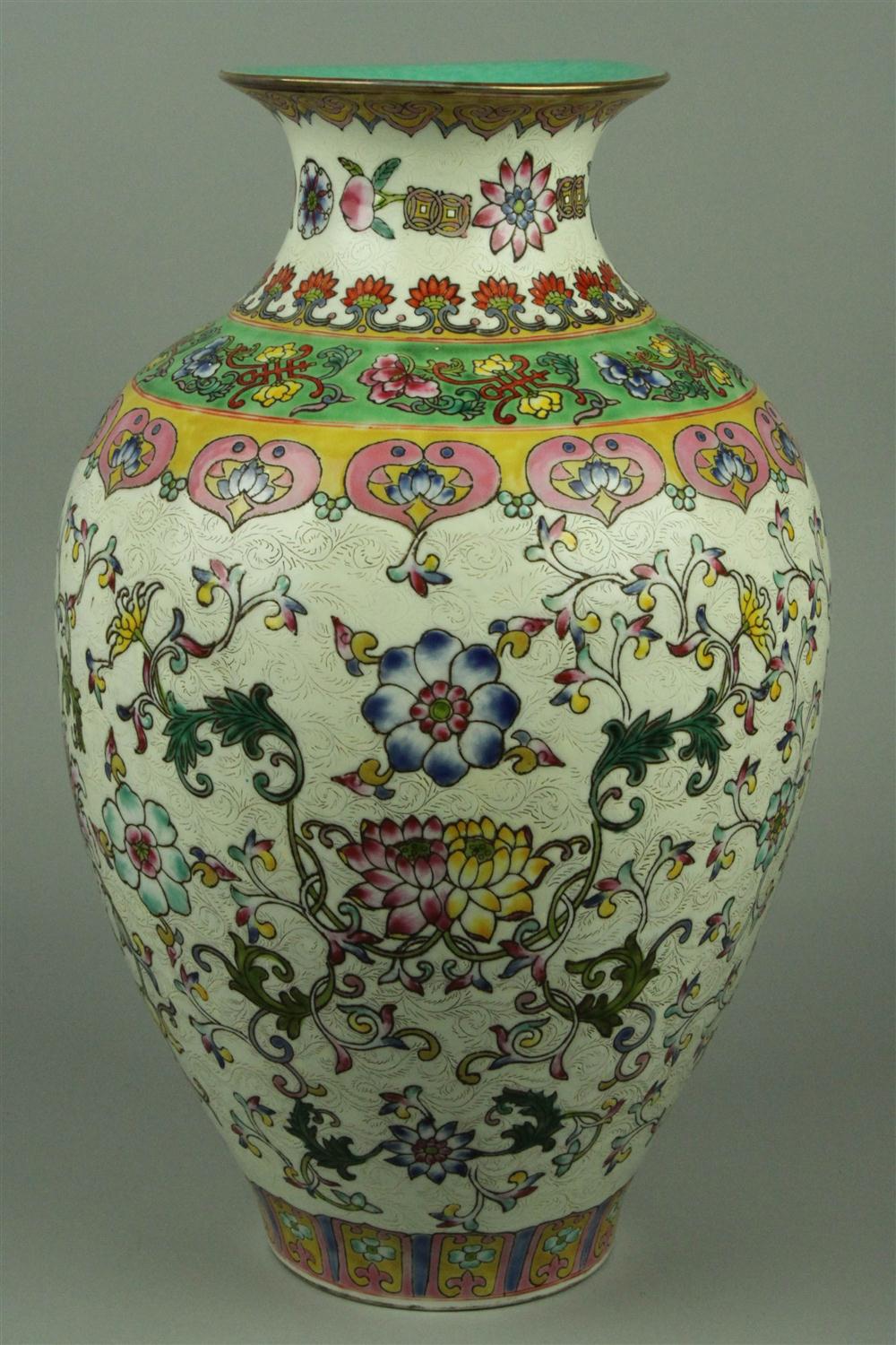 CHINESE FAMILLE ROSE BALUSTER