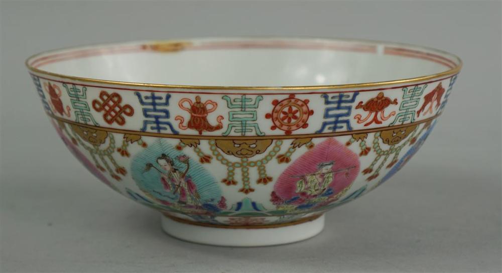 CHINESE FAMILLE ROSE 'BARAGON