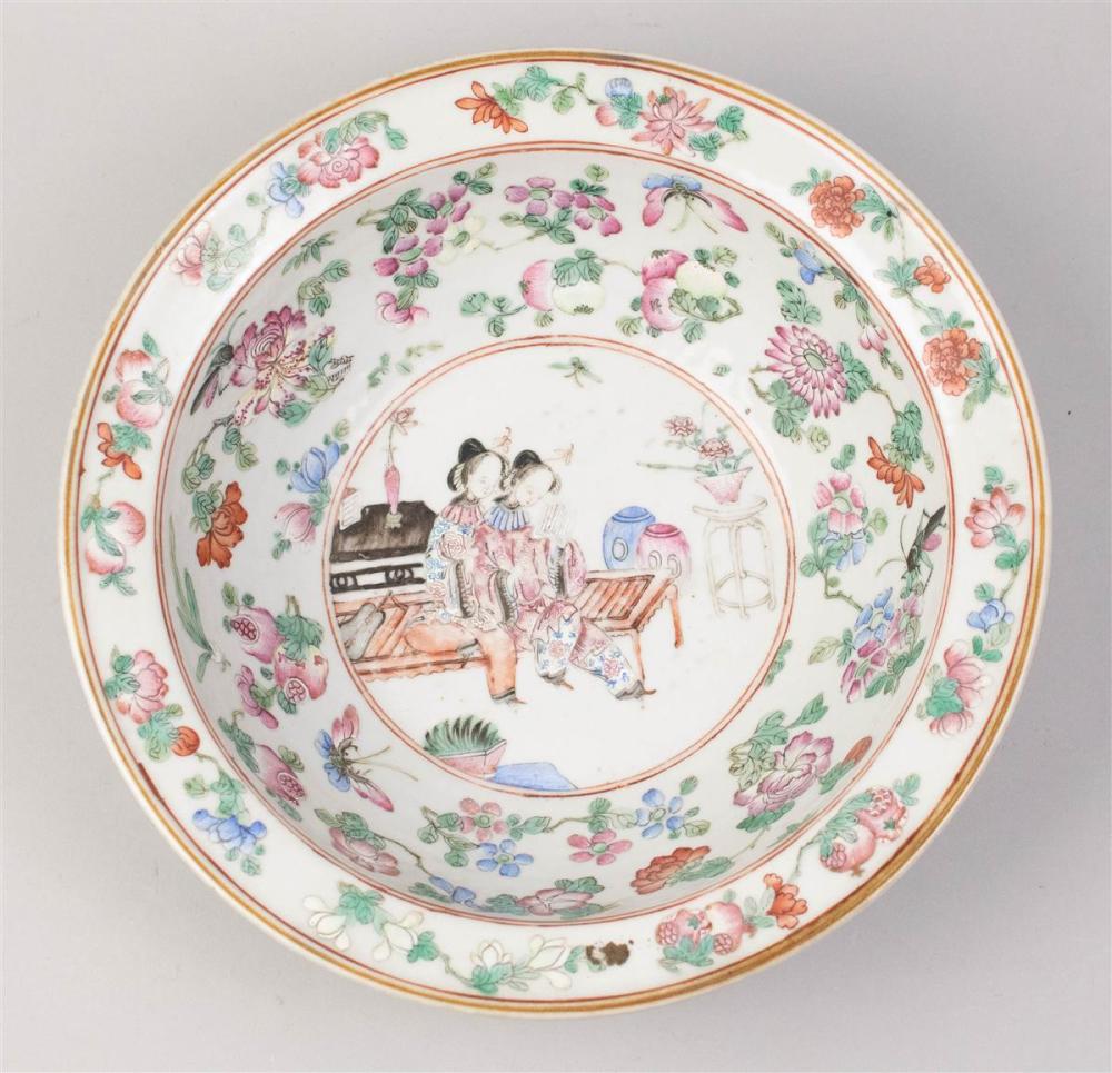 CHINESE FAMILLE ROSE BASIN, QING