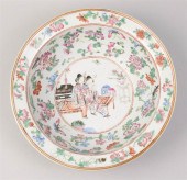 CHINESE FAMILLE ROSE BASIN, QI