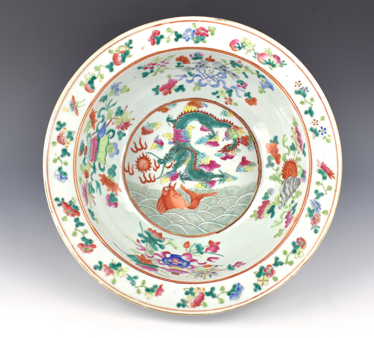 CHINESE FAMILLE ROSE BASIN W/
