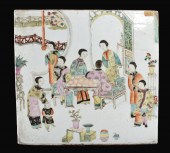CHINESE FAMILLE ROSE "BEAUTIES