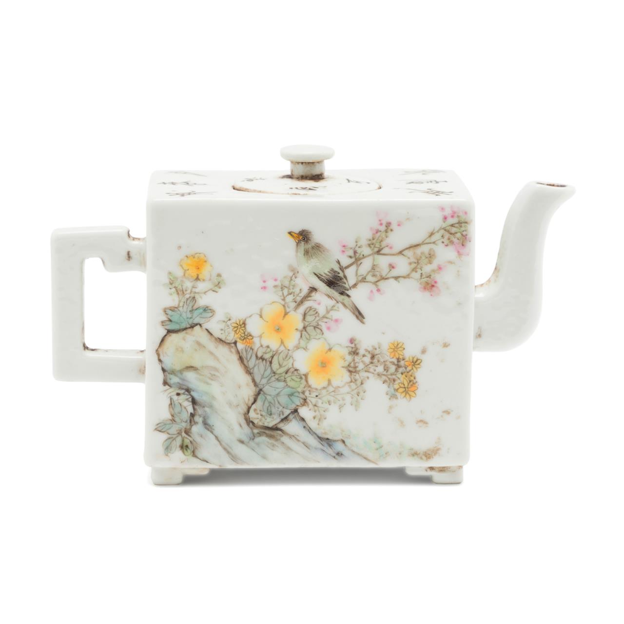 CHINESE FAMILLE ROSE BIRD AND