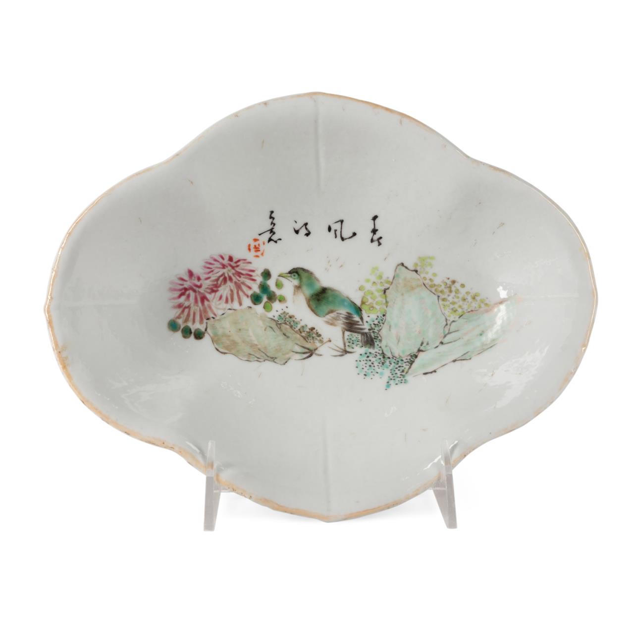 CHINESE FAMILLE ROSE BIRD AND