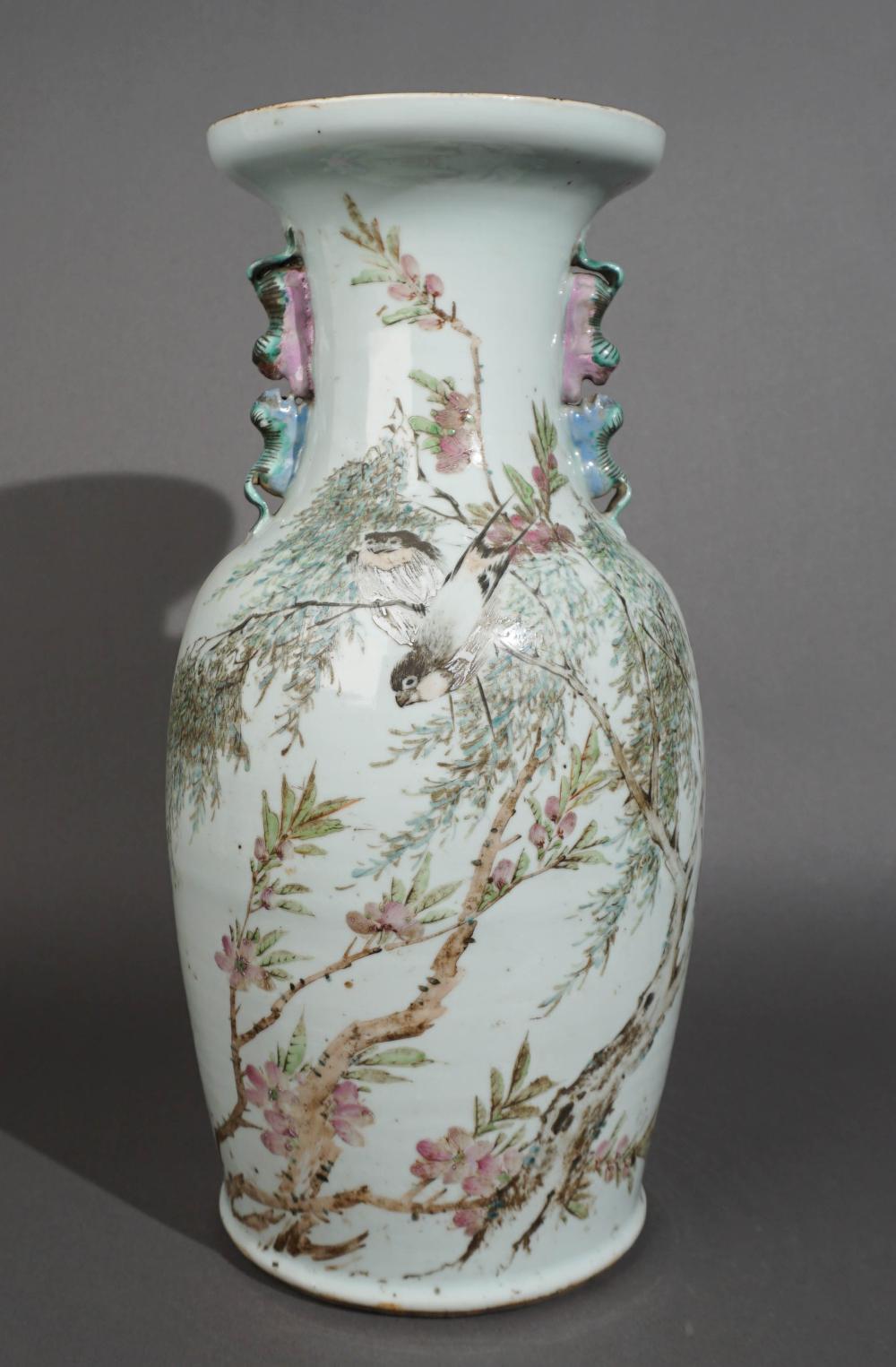 CHINESE FAMILLE ROSE BIRD ON