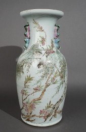CHINESE FAMILLE ROSE BIRD ON F