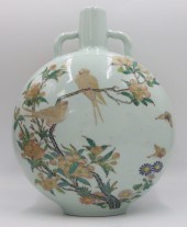 CHINESE FAMILLE ROSE 'BIRDS AN