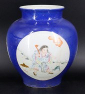 CHINESE FAMILLE ROSE BLEU SOUF