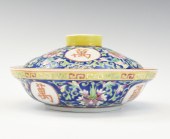 CHINESE FAMILLE ROSE BOWL AND