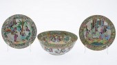 CHINESE FAMILLE ROSE BOWL AND