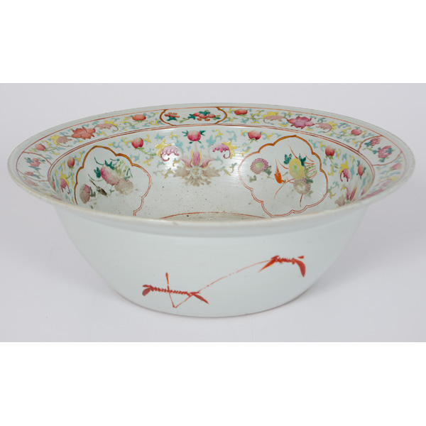 Chinese Famille Rose Bowl Chinese. 
