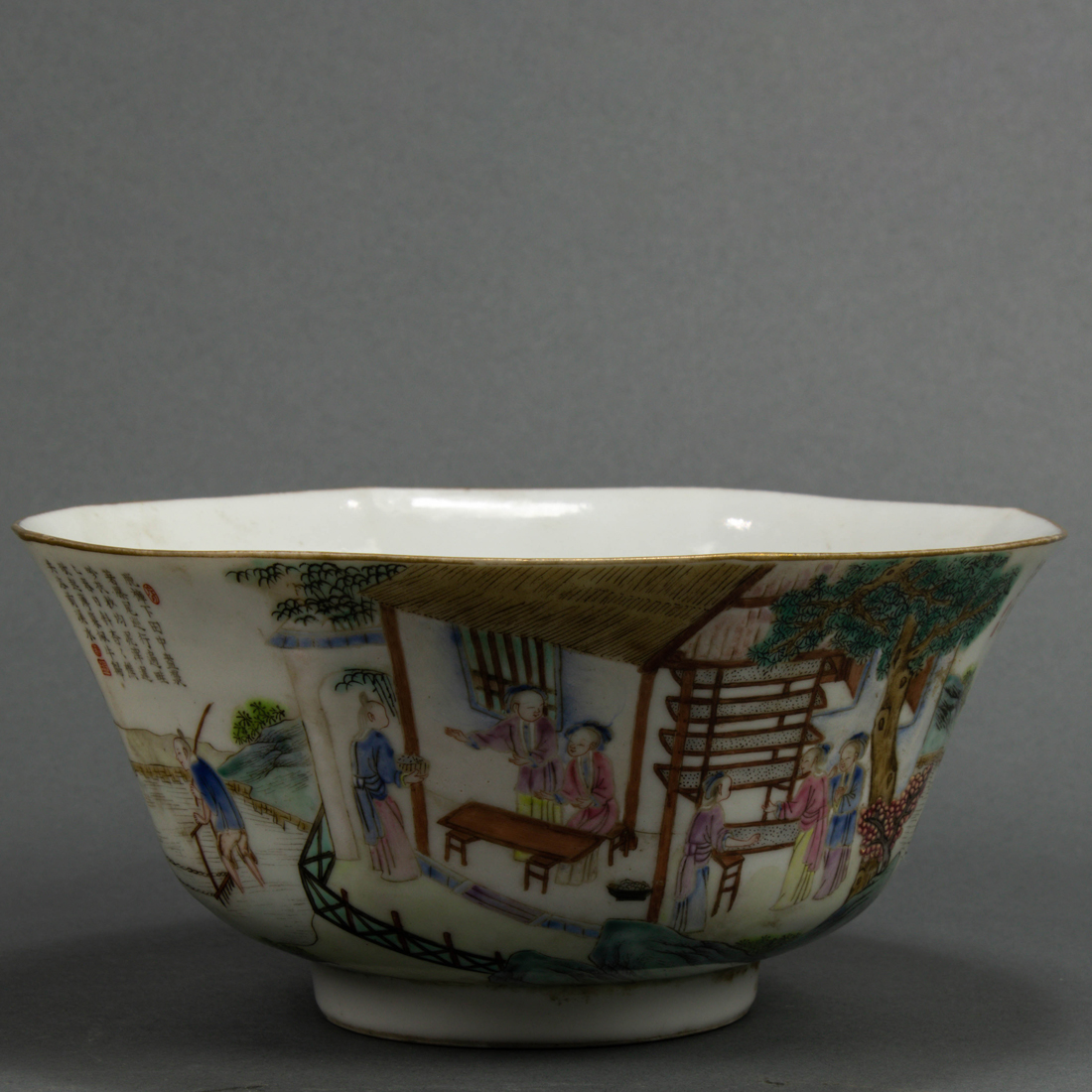 CHINESE FAMILLE ROSE BOWL Chinese