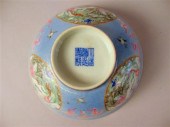 Chinese famille rose bowl    d