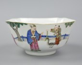 CHINESE FAMILLE ROSE BOWL OF F