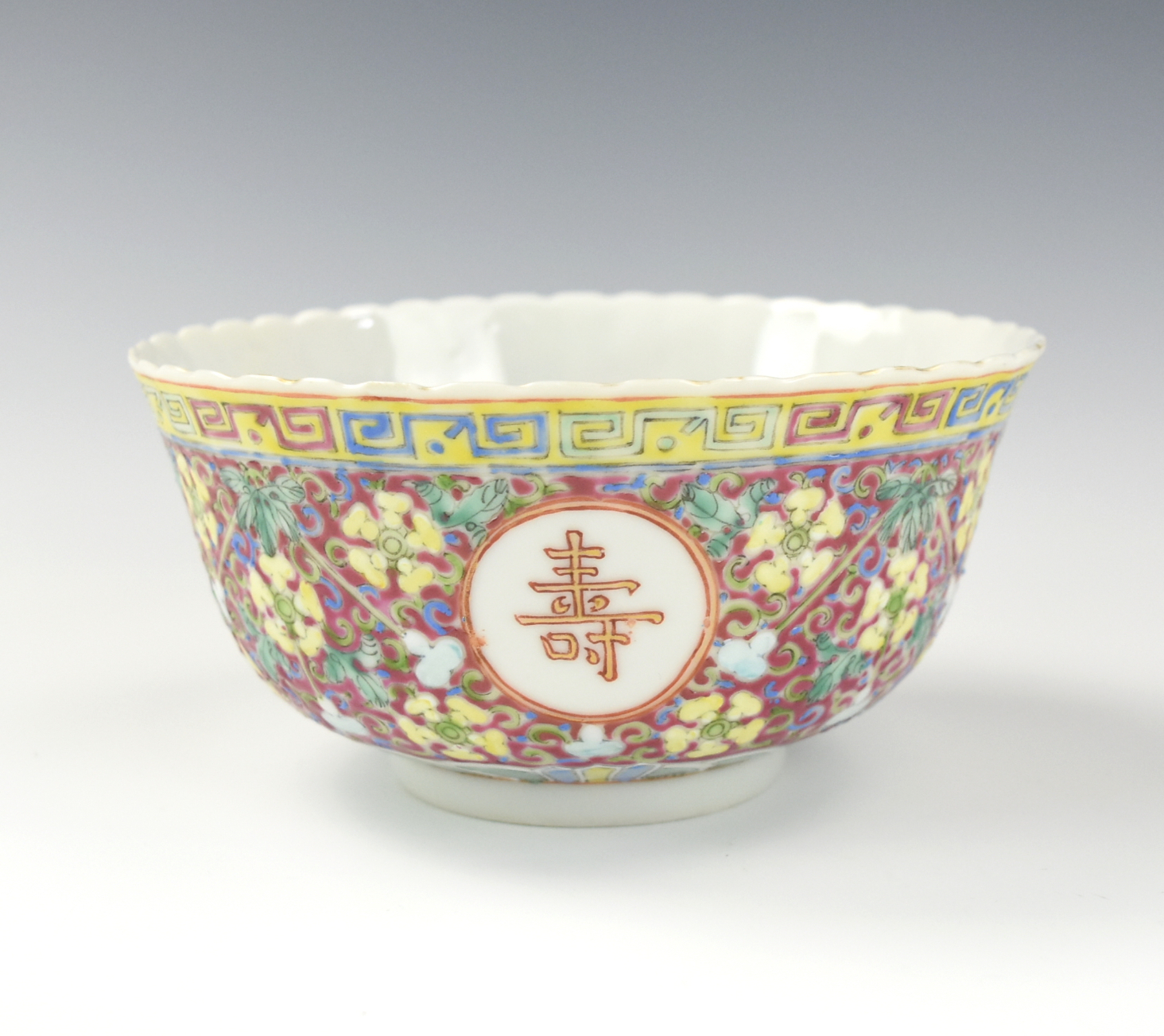 CHINESE FAMILLE ROSE BOWL W/