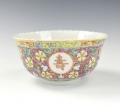 CHINESE FAMILLE ROSE BOWL W/ F