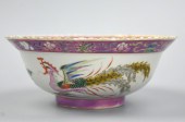 CHINESE FAMILLE ROSE BOWL W/ P