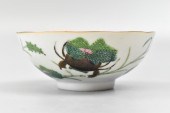 CHINESE FAMILLE ROSE BOWL W/ 2