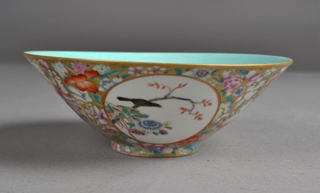 Chinese Famille Rose Bowl with Aqua