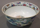 CHINESE FAMILLE ROSE BOWL WITH