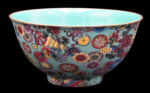 CHINESE FAMILLE ROSE BOWLChinese