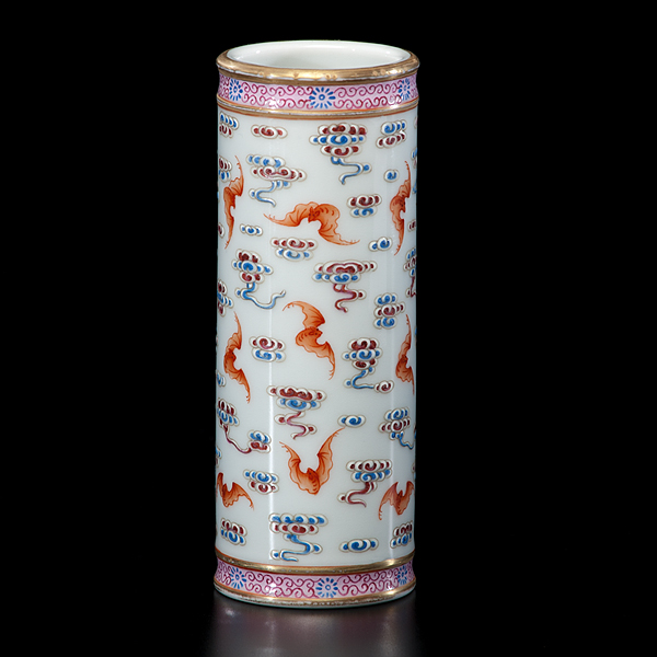 Chinese Famille Rose Brush Pot