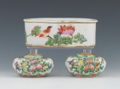 Chinese Famille Rose Brush Was
