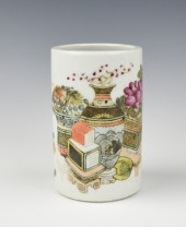 CHINESE FAMILLE ROSE BRUSHPOT