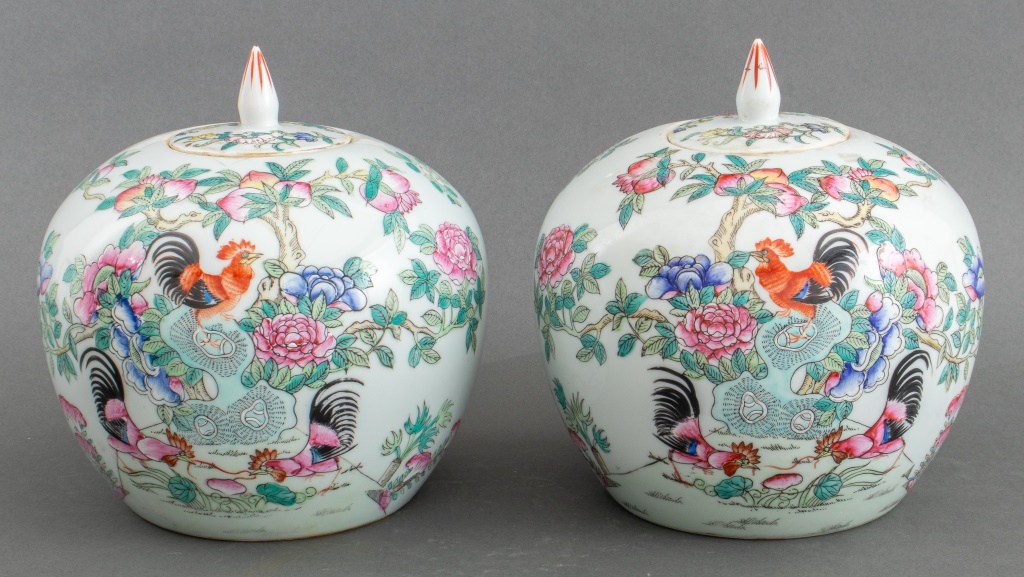 CHINESE FAMILLE ROSE CELADON